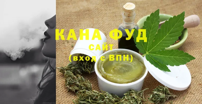 где купить наркоту  Киржач  Cannafood конопля 